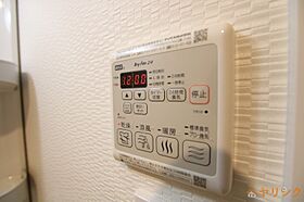 S-RESIDENCE浄心  ｜ 愛知県名古屋市西区児玉1丁目（賃貸マンション1K・10階・23.78㎡） その24