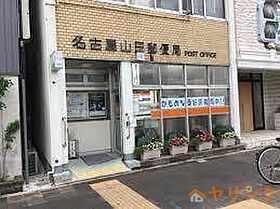 ラッキーキャット  ｜ 愛知県名古屋市北区大曽根2丁目（賃貸マンション1K・6階・28.66㎡） その24