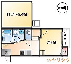 Ampio reale庄内通  ｜ 愛知県名古屋市西区笠取町3丁目（賃貸アパート1K・2階・23.79㎡） その2