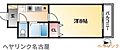ハイツ丸の内2階4.8万円