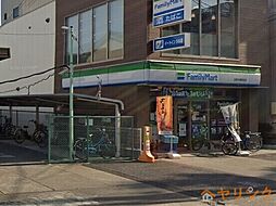 ファミリーマート志賀本通駅前店 522m