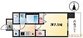 ラドゥセール黒川211階6.0万円