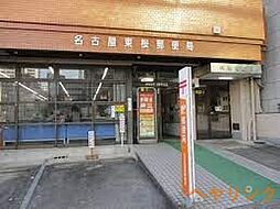 名古屋東桜郵便局 496m