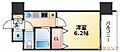 プレサンス名古屋城前ラバンカ6階4.7万円