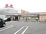 周辺：セブンイレブン小田原東町5丁目店 500m