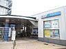 周辺：足柄駅 450m