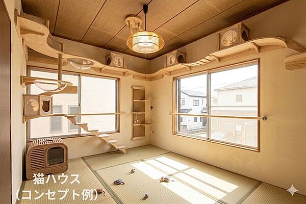 和室
