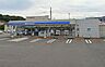 周辺：ローソン　小田原北ノ窪店 2900m