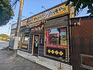 東京都八王子市小比企町538-1：物件画像／エステイター株式会社