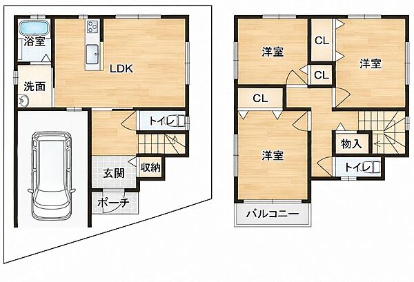 その他を拡大表示