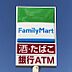 周辺：ファミリーマート 黒川本通五丁目店　徒歩約8分　600m