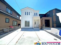 名取駅 3,890万円