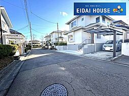 国見ヶ丘1丁目