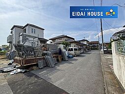 利府町花園3丁目