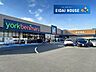 周辺：ヨークベニマル塩釜舟入店 徒歩12分。 910m