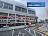 周辺：石巻郵便局 徒歩13分。 1010m