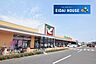 周辺：ヨークベニマル仙台田子西店 徒歩16分。 1270m