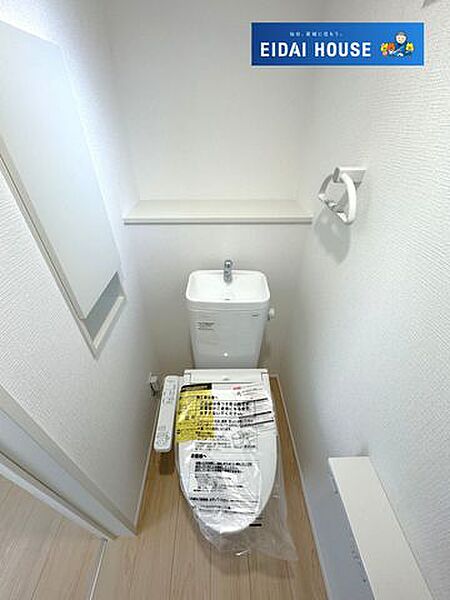 トイレを拡大表示