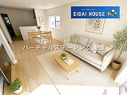 石巻市あゆみ野第1