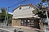周辺：城北小学校[公立]の外観