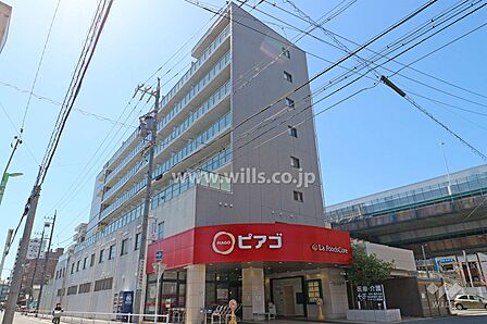 ピアゴ ラ フーズコア(黒川店)の外観