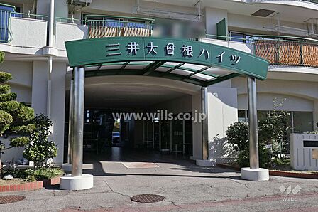 三井大曽根ハイツの外観（南西側から）