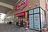 周辺：マックスバリュエクスプレス(勝川駅店)の外観