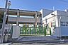 周辺：大杉小学校[公立]の外観