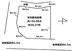 柏原市国分東条町2-63　新築用地　建築条件無し