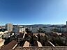 バルコニー：東向きのため通風・陽当たり良好！【現地（2026年10月）撮影】