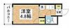 エトワール多摩川2階4.6万円