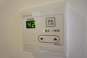 リブリ・K＆M  ｜ 神奈川県川崎市高津区下作延2丁目（賃貸アパート1K・1階・16.74㎡） その20