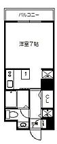 神奈川県川崎市高津区溝口2丁目（賃貸マンション1K・5階・25.47㎡） その2