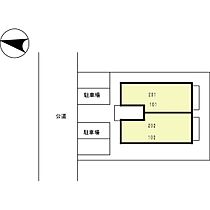 カサベルデ Ｋ  ｜ 神奈川県川崎市多摩区南生田2丁目（賃貸アパート1LDK・1階・45.81㎡） その16