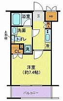 エクセリア溝ノ口  ｜ 神奈川県川崎市高津区溝口2丁目（賃貸マンション1K・3階・23.60㎡） その2