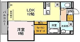 ビーグルテラスB  ｜ 神奈川県川崎市高津区北見方1丁目（賃貸アパート1LDK・2階・45.01㎡） その2