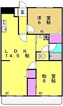 神奈川県川崎市宮前区西野川1丁目（賃貸マンション2LDK・3階・58.24㎡） その2