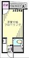シティボックス宮崎台3階3.8万円