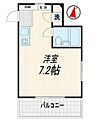 メゾン・ド・ヴェルジェ3階6.4万円