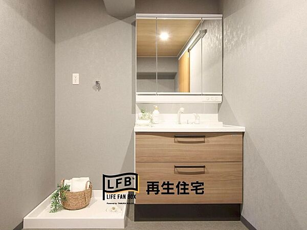 洗面