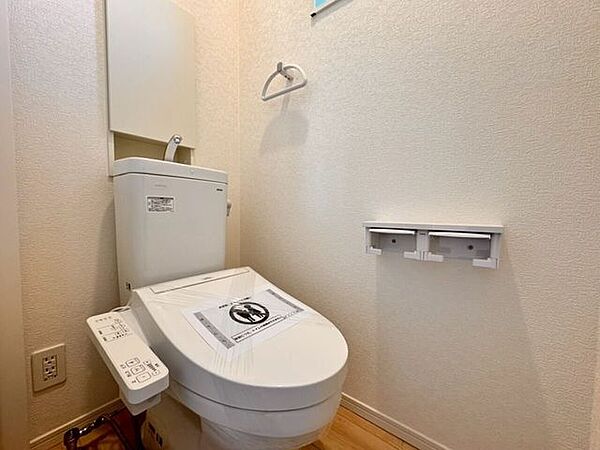トイレを拡大表示