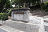 周辺：彦島中学校 2200m