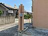 その他：マンション名の看板、風情がありますね♪