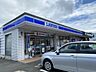 周辺：コンビニ ローソン下関宝町店 190m
