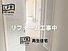 室内：現在リフォーム中です♪完成まで楽しみにお待ちください♪