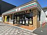 周辺：コンビニ セブンイレブン下関市役所前店 210m
