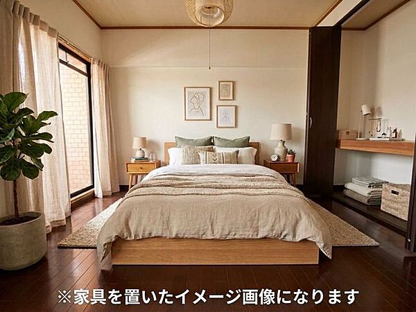 洋室