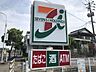 周辺：コンビニ セブンイレブン下関競艇場前店 300m