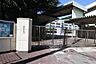 周辺：養治小学校 1500m