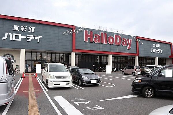 周辺を拡大表示